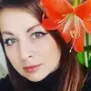 Отзыв от Гульнара Гаврилова