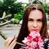 Отзыв от Гульнара Латышева
