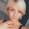 Отзыв от Альбина Кондратьева