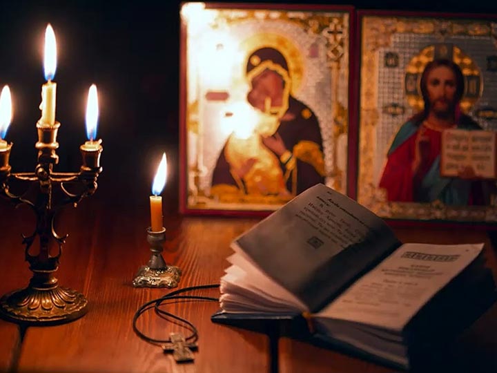 Эффективная молитва от гадалки в Зеленограде для возврата любимого человека